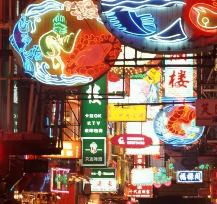 ¿Es China un país socialista?