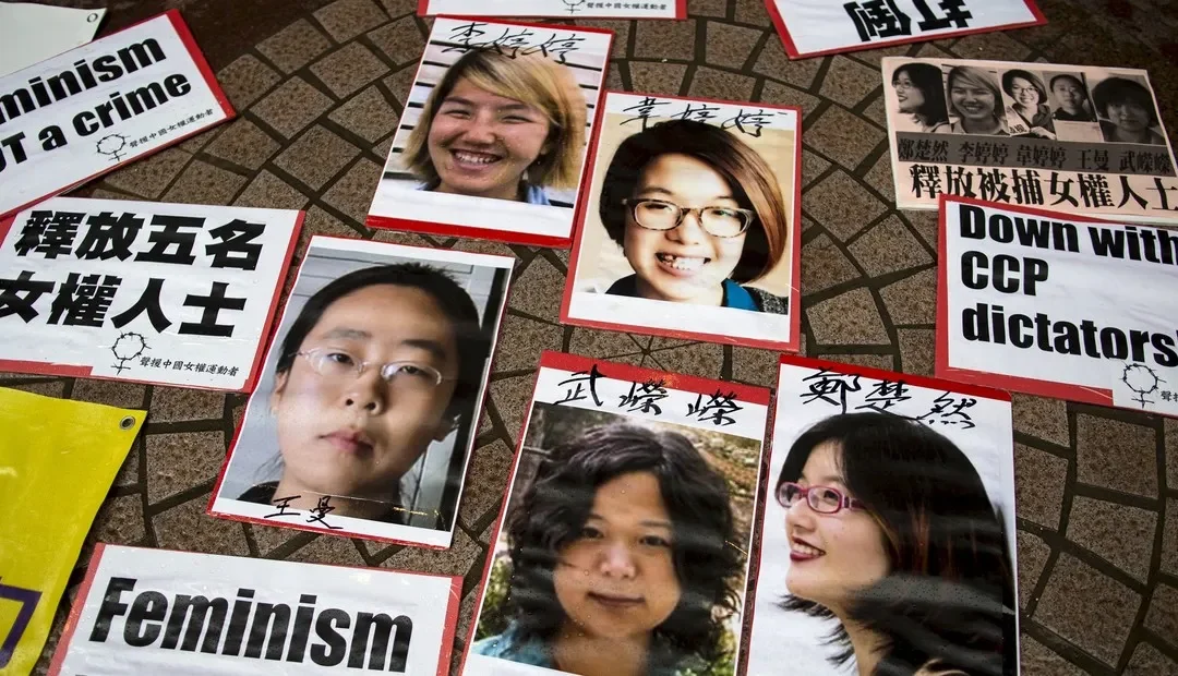 Entre la rebelión y la familia: apuntes sobre los feminismos en China